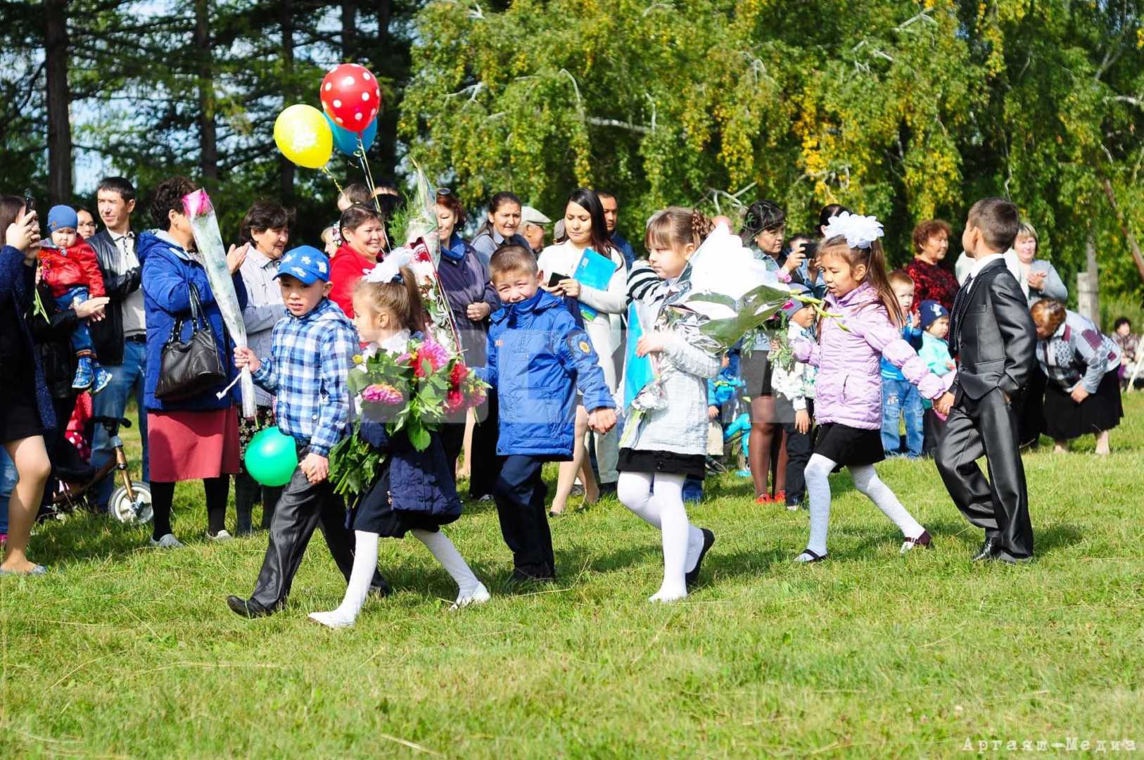 С Днем знаний, дорогие ученики, педагоги, родители!