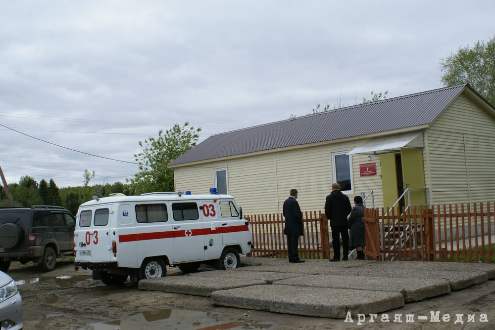 Областная программа модернизации обновит медицину на селе