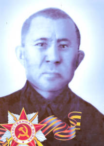 Черновик