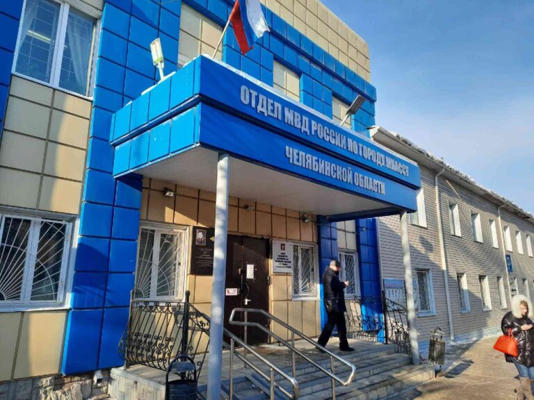 Жительница Анапы обманывала интернет-покупателей из Миасса